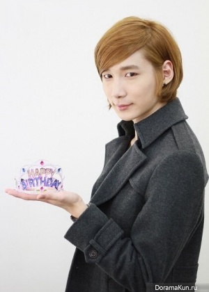 Oh Se Hyun