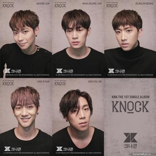 KNK