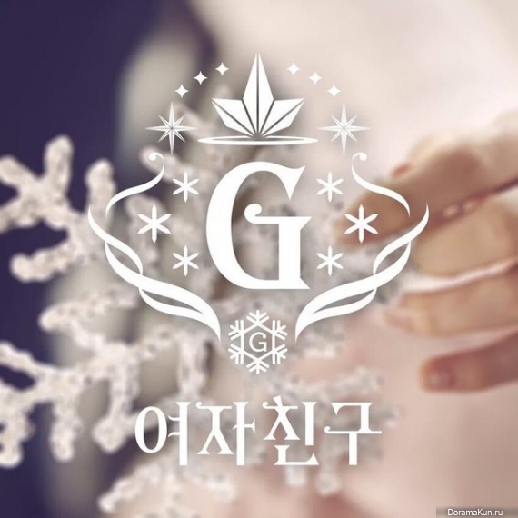 G-Friend