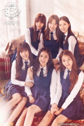 G-Friend