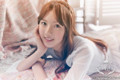 G-FRIEND