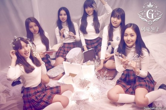 G-Friend