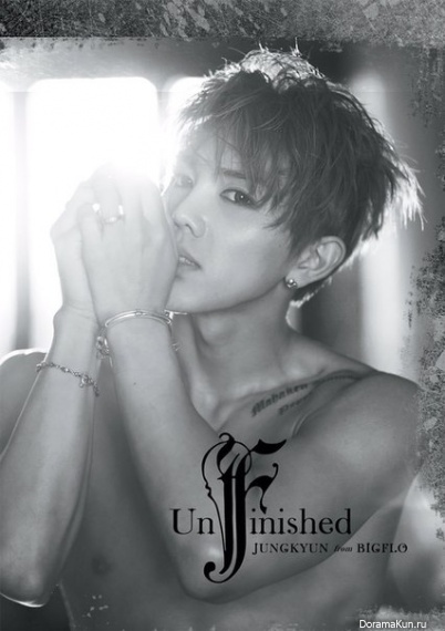 Jungkyun
