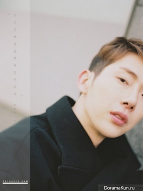 Jo Kwon