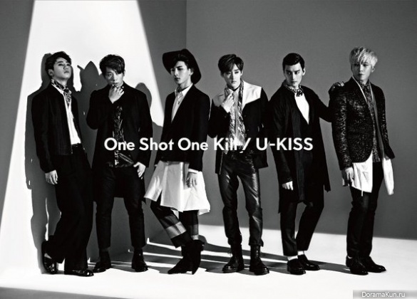U-KISS