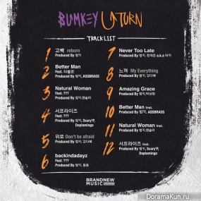 Bumkey
