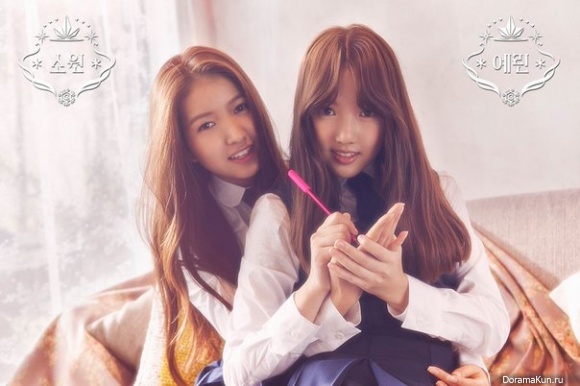 G-Friend