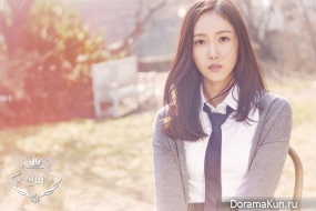 G-Friend