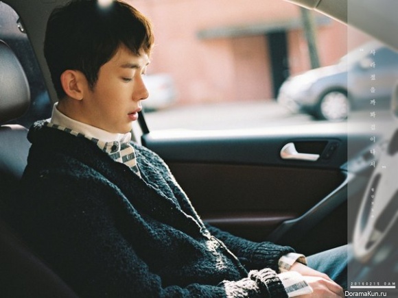 Jo Kwon