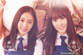 G-Friend