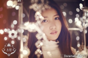 G-Friend