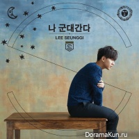 Lee Seung Gi