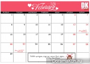 February