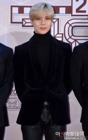 Taemin