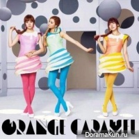 Orange Caramel
