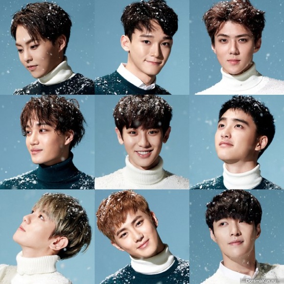 EXO