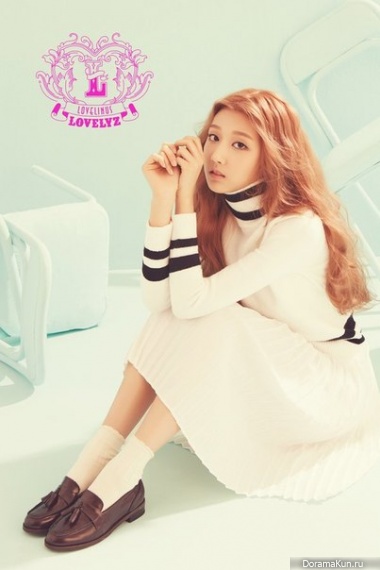 Yein