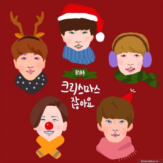 B1A4