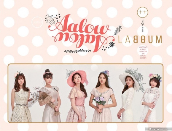LABOUM
