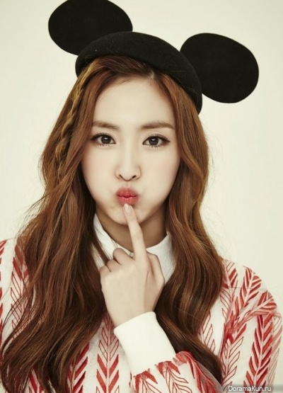 Na Hae Ryung