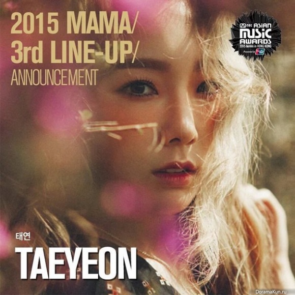 Taeyeon