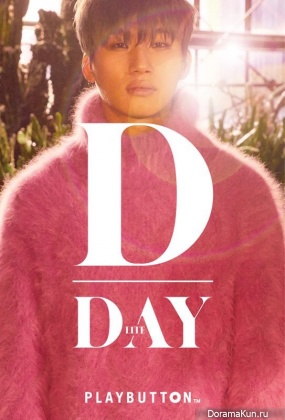 Daesung