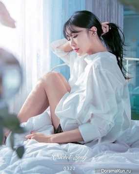 Moon Hyuna