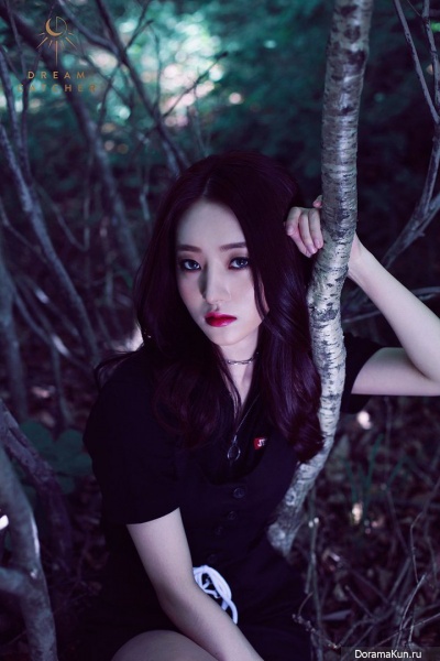 SuA