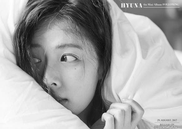 Hyuna