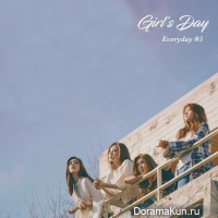 Girls Day
