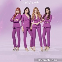 Nine Muses