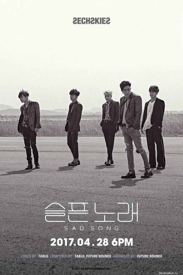 Sechskies
