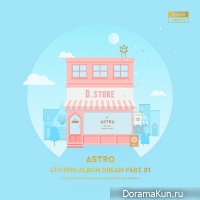 Astro - Baby