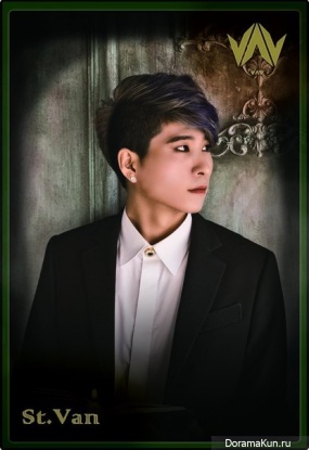 VAV