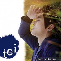Tei