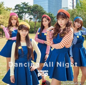 Crayon Pop