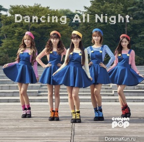 Crayon Pop