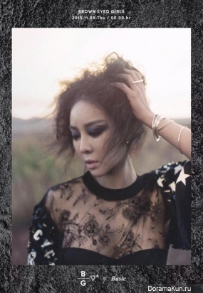 Brown Eyed Girls