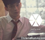Chen