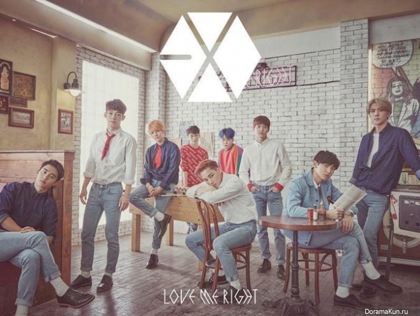 EXO