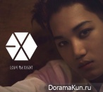Kai