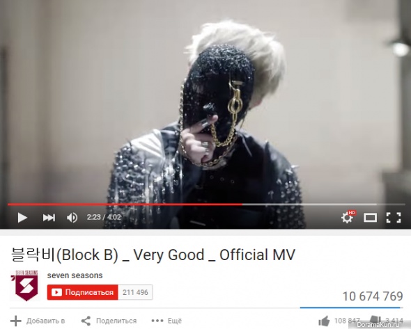 Block B