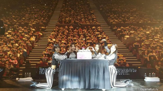 Girl’s Day