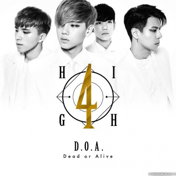 HIGH4