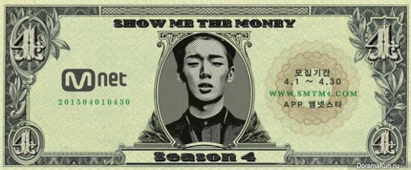 Bobby