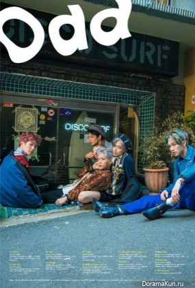 SHINee