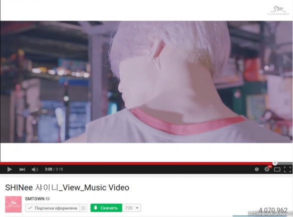 SHINee