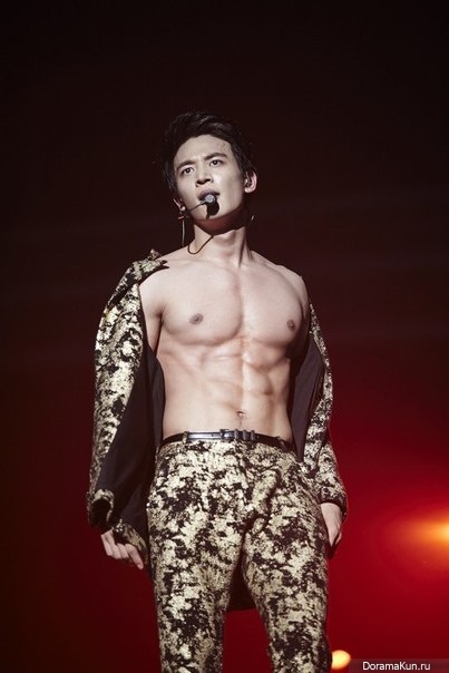 Minho