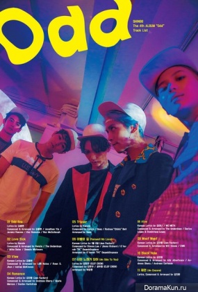 SHINee