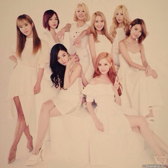 Girls' Generation